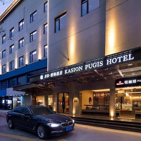 Kasion Pugis Hotel Yiwu  Εξωτερικό φωτογραφία