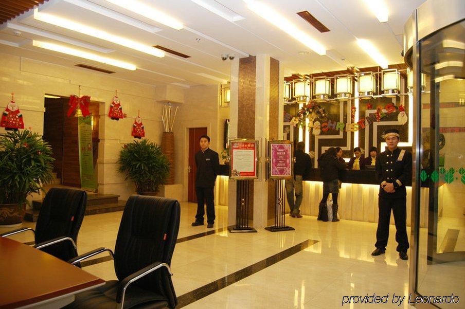 Kasion Pugis Hotel Yiwu  Εξωτερικό φωτογραφία